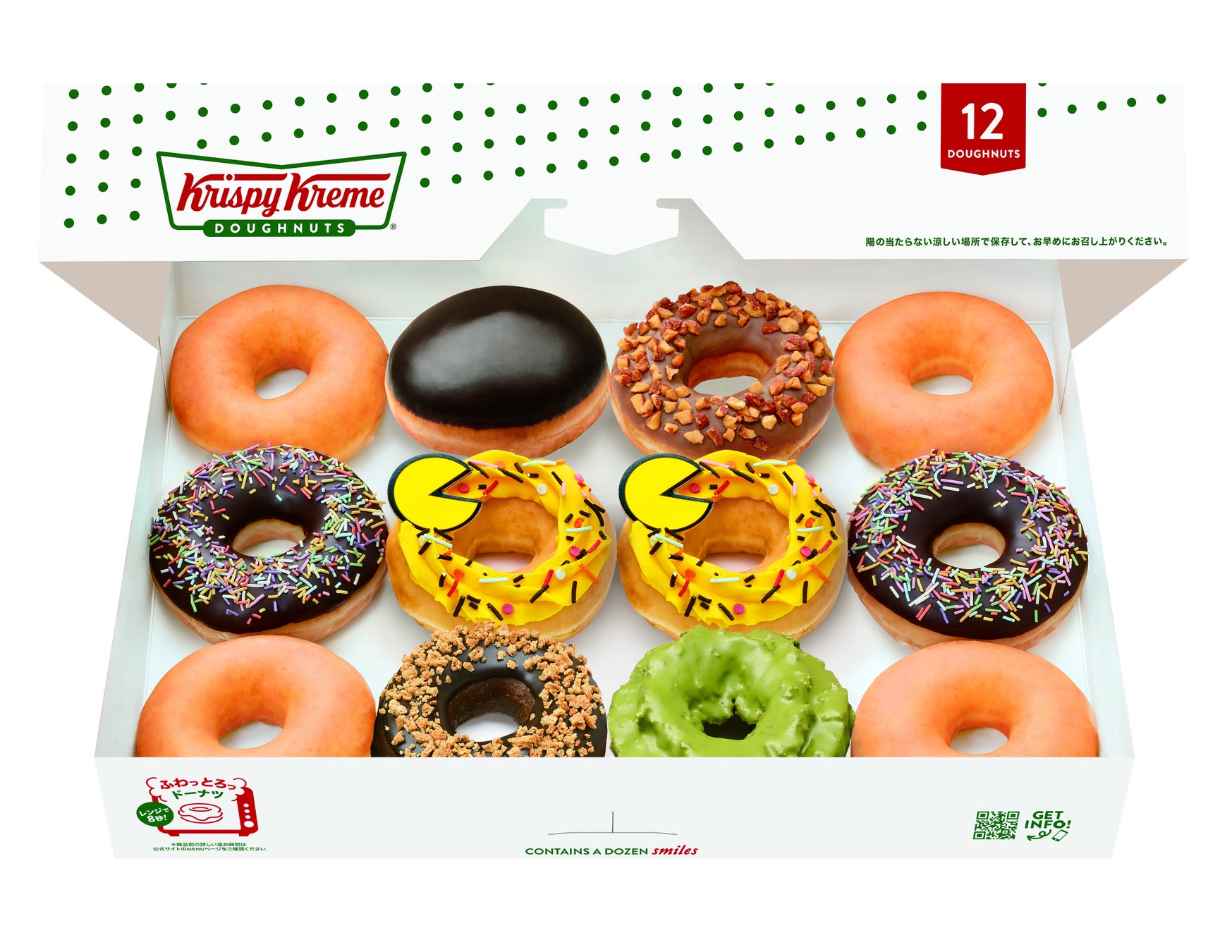 「CASANEO」のリブランディングを全面サポート