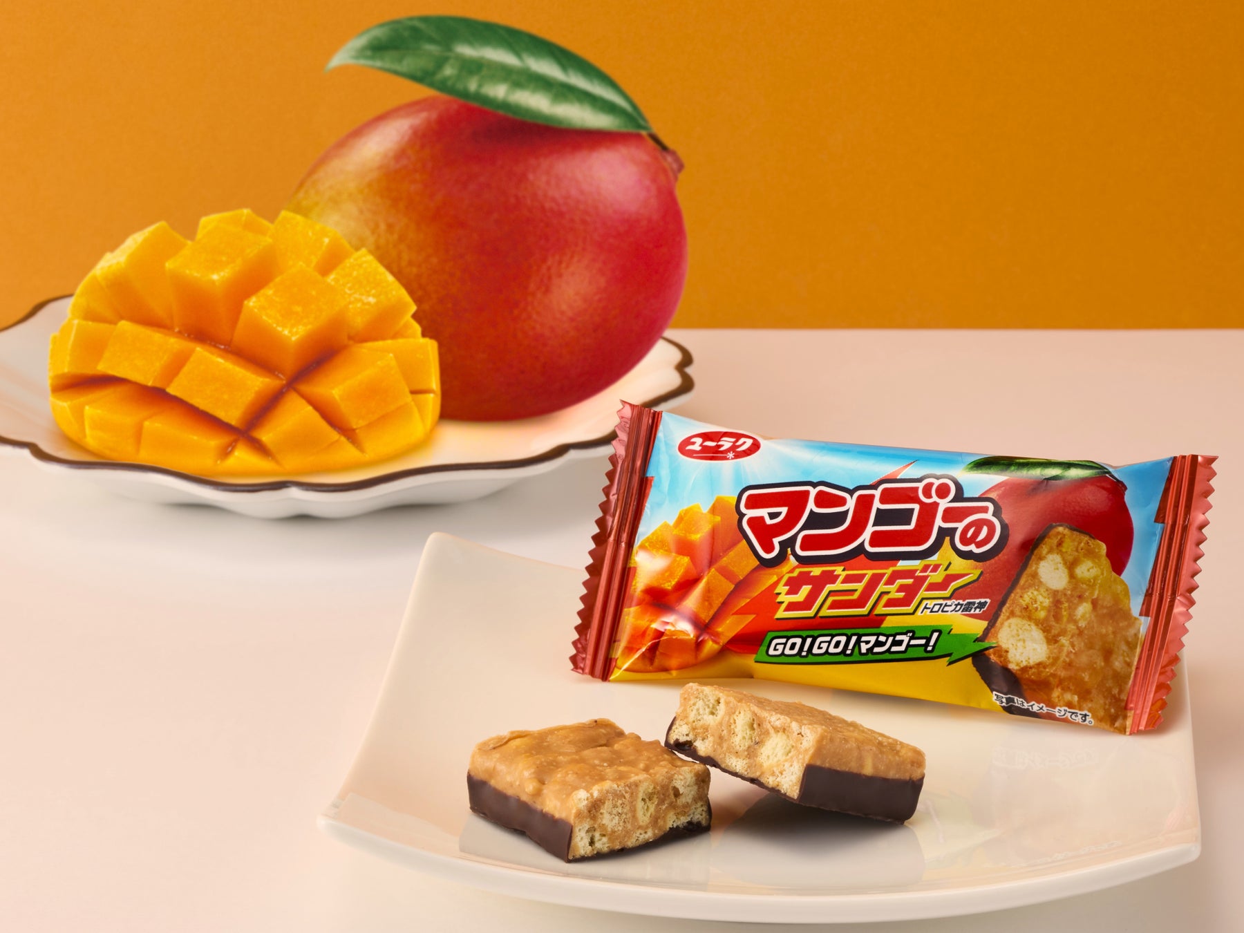 YASO GIN EXTRA HERBとYASO GIN ORANGEが世界的な酒類コンペティション「SFWSC2025」で金賞W受賞！