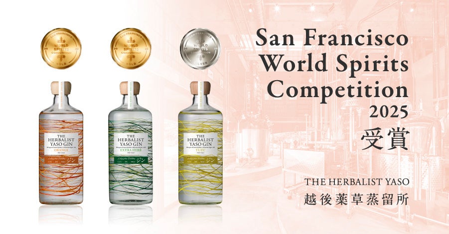 【マンゴー＆チョコ】のおいしさ新発見！！ザクザク食感×フルーティーな香り広がる	『マンゴーのサンダー』新発売