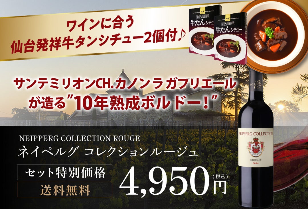チーズ菓子専門店「NEWYORK PERFECT CHEESE」旗艦店である東京駅店2025年5月11日（日）リニューアルオープン