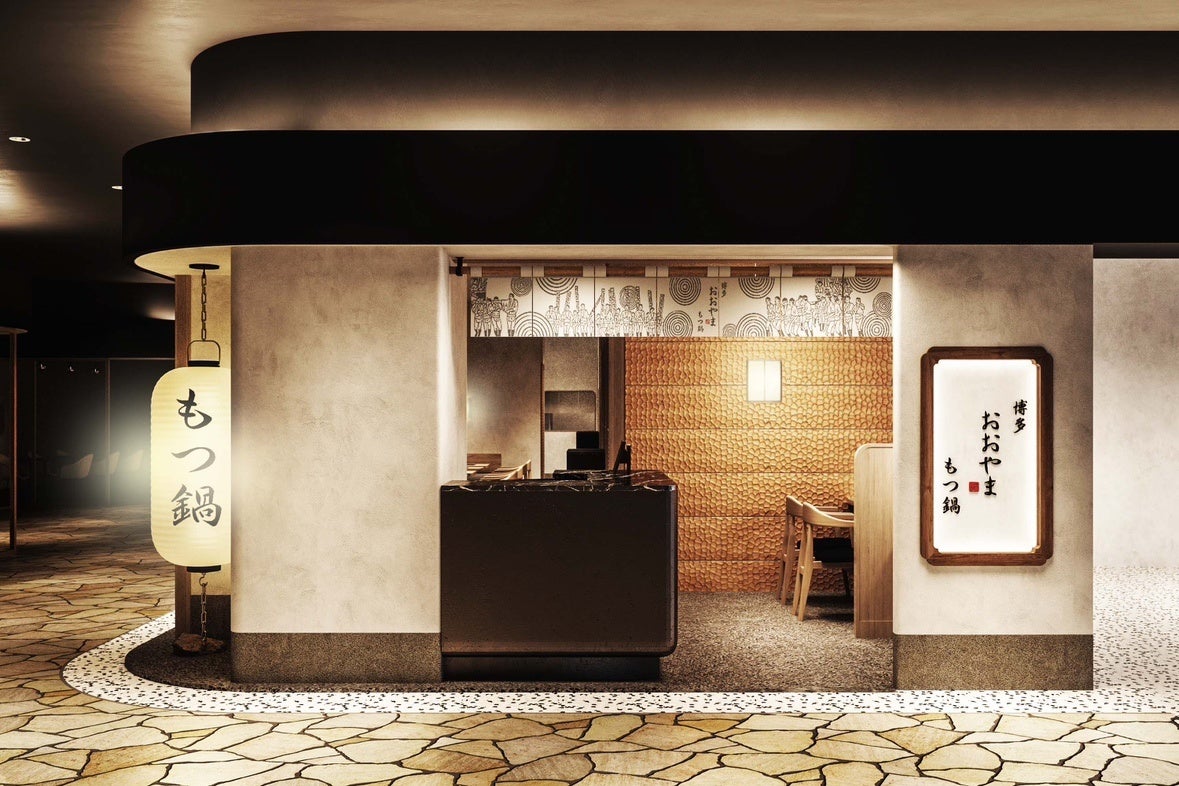 ホテルニューオータニとピエール・エルメ・パリの良いとこ取り！最強アフタヌーンティー誕生。