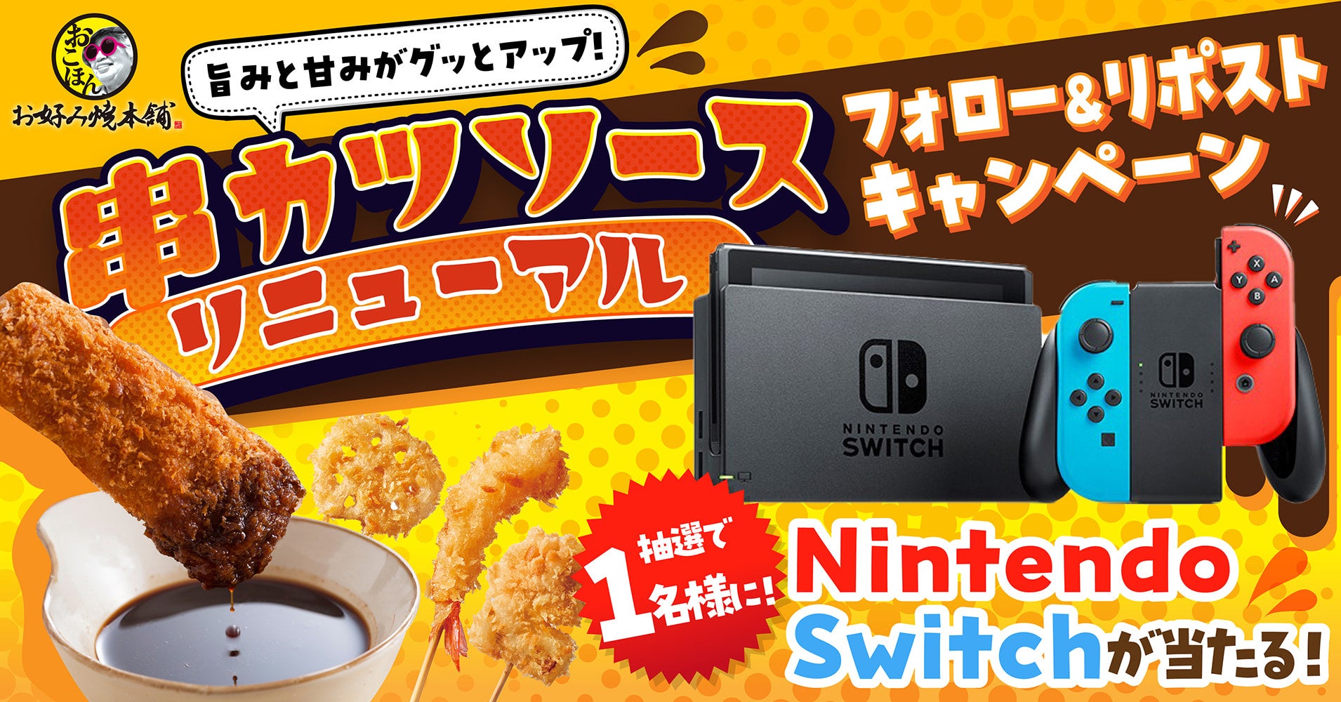 【bb.q オリーブチキン】やみつき注意報！ホクホクじゃが芋に韓国発オリジナルシーズニングがベストマッチ「bb.qフレーバーポテト」が5月15日から新発売