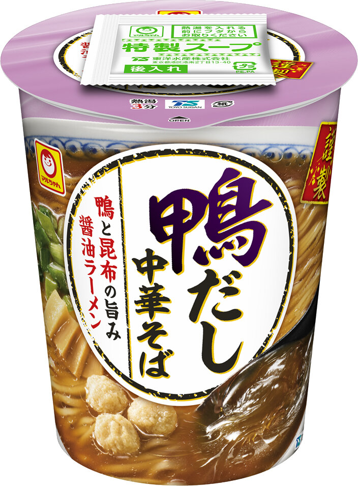 「ごつ盛り　富山ブラックラーメン」新発売のお知らせ