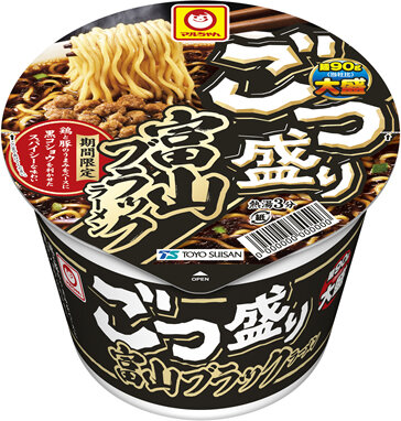 【Makuake開始5日間で200万円達成！】度数3％のウォッカ×日本酒リキュール「Lilight」