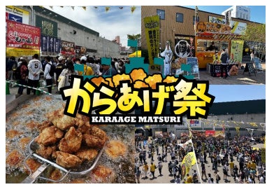 【Makuake開始5日間で200万円達成！】度数3％のウォッカ×日本酒リキュール「Lilight」