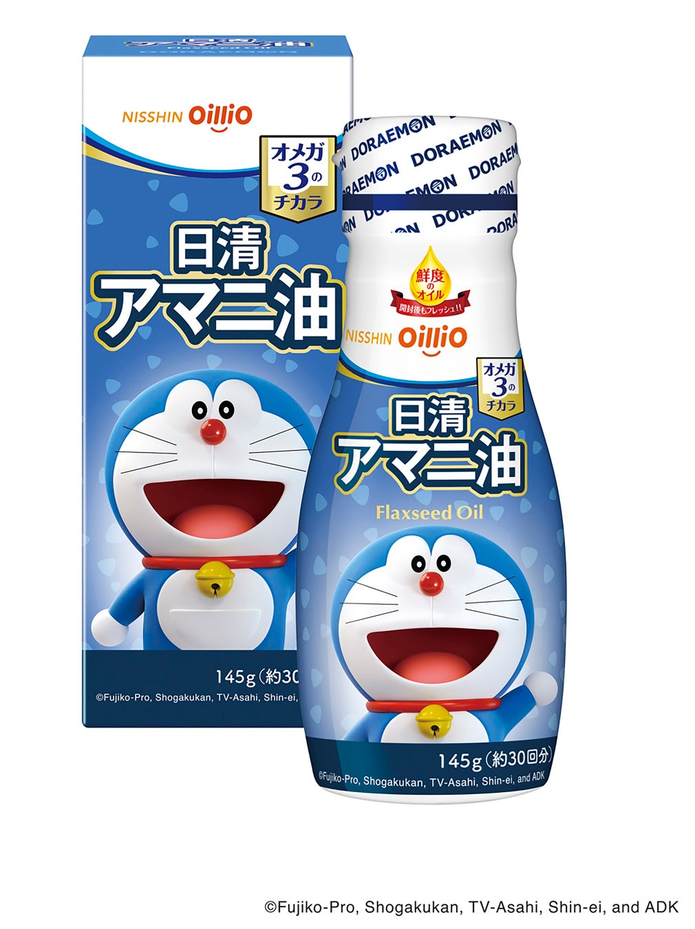 ロサンゼルスで大人気のドーナツショップ　日本初上陸！「ランディーズドーナツ渋谷代官山店」2025年5月15日（木）東京・代官山にグランドオープン！