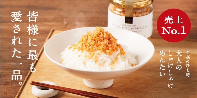 江東のコーヒーと手しごと製品のマーケットを展開「KOTO COFFEE & CRAFT MARKET」5月24日（土）・25日（日）に開催！