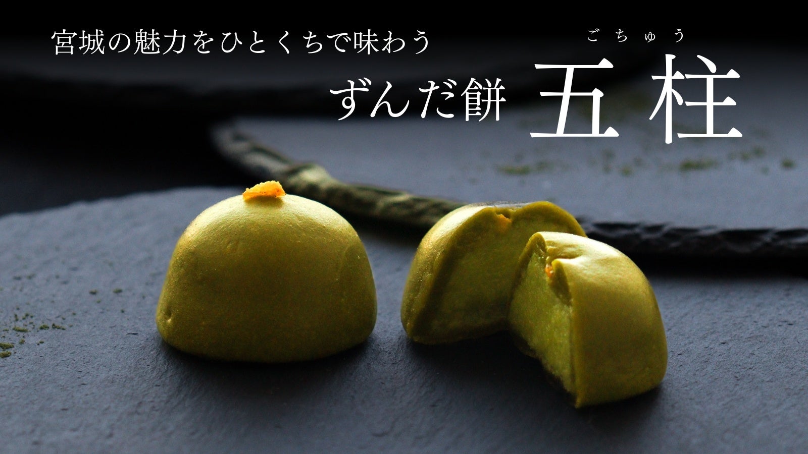 【ANAクラウンプラザホテルグランコート名古屋】　　　　　　　　　プレミアムブッフェ@ガーデンコート