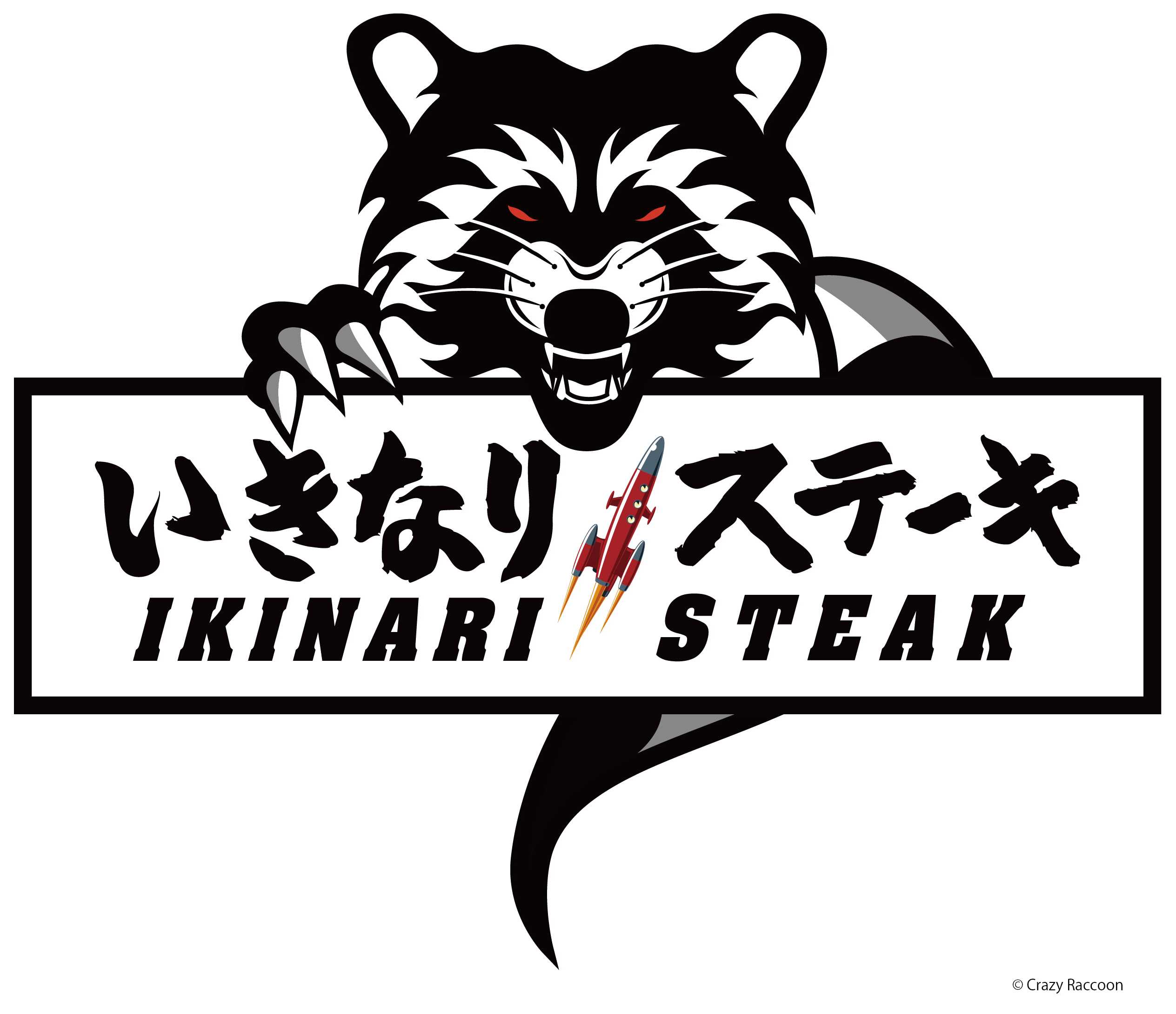 【韓国初進出】世界3か国目！夢の国「めいどりーみん韓国 弘大（ホンデ）店」オープン決定のお知らせ