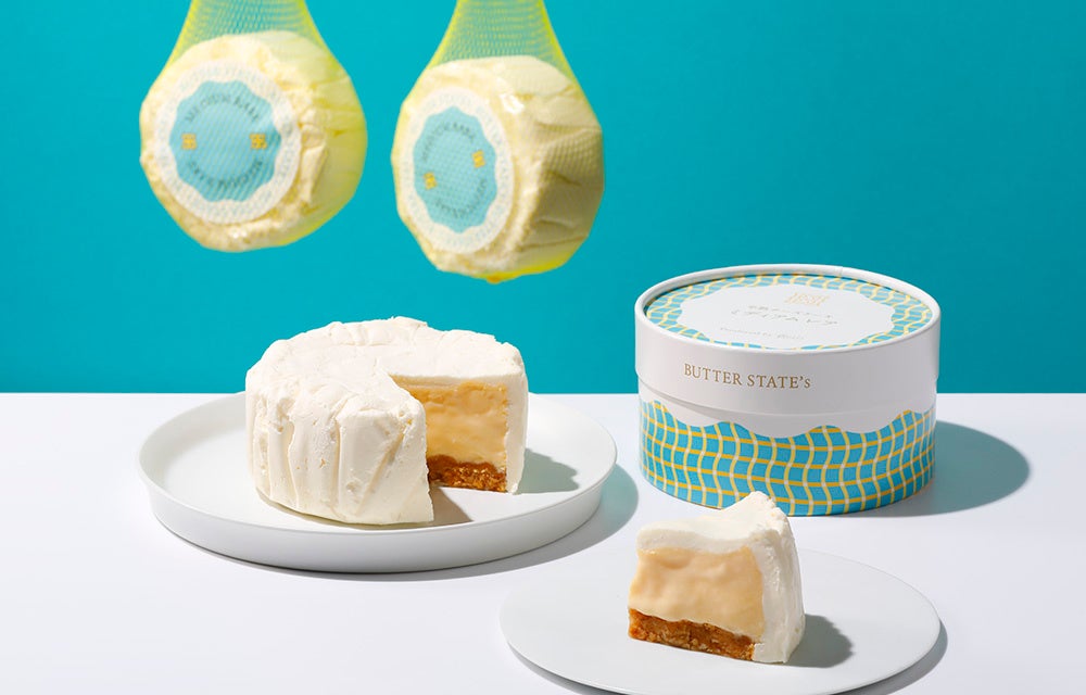 【オイシーズ】「中華そば専門 田中そば店 塩釜店」が宮城県塩竈市の産業道路沿いに5月17日(土) 11:00グランドオープン！SNSフォローでトッピング２品まで無料！