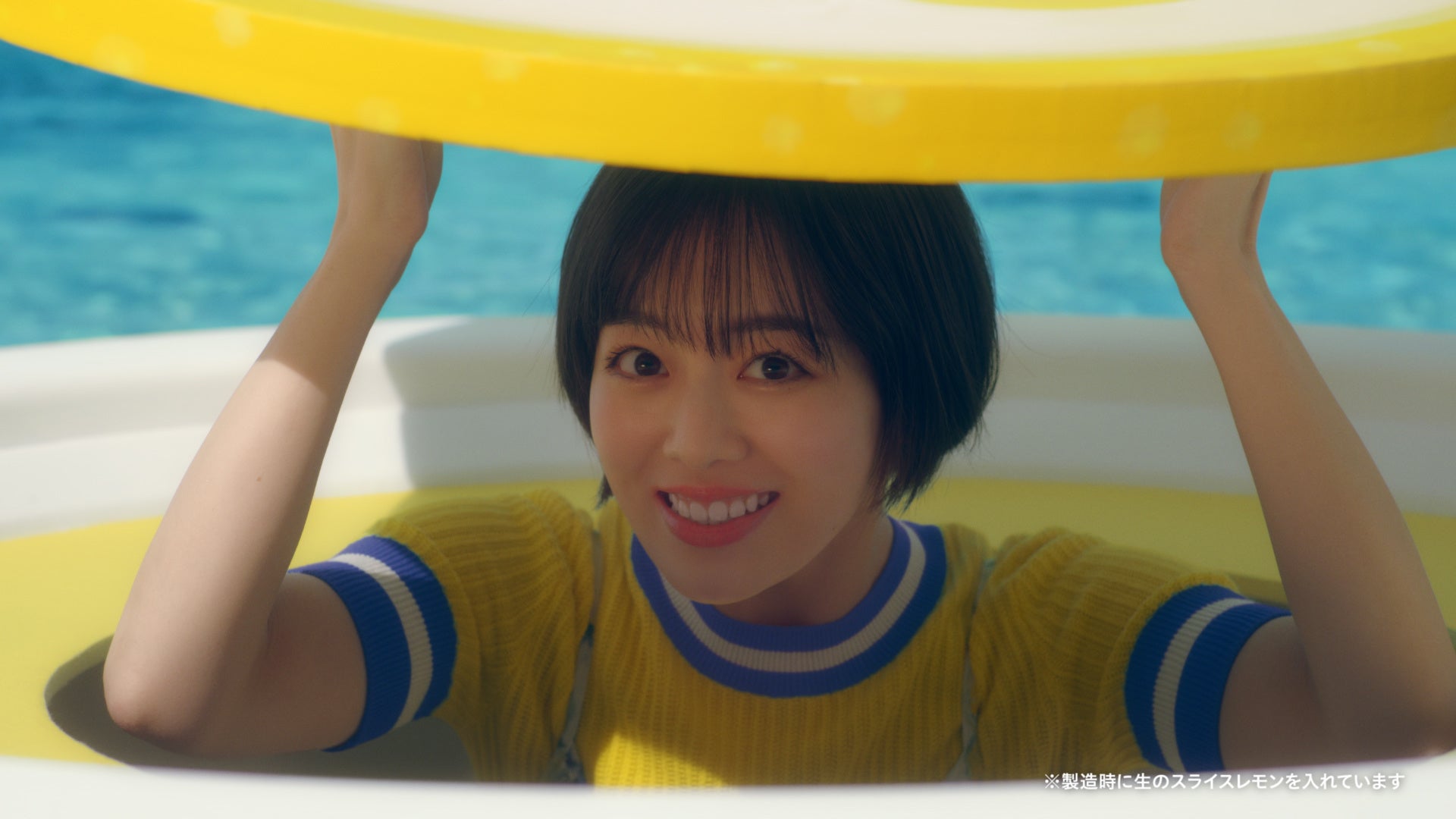 “フルーツでスマイルを。”のDole　カンヌにて開催の「JAPAN NIGHT」に参加決定　「もったいないバナナ」のメッセージを発信