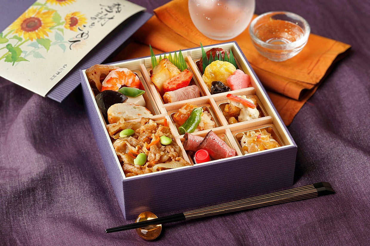 【ウイスキー文化研究所会員限定】日本で唯一のウイスキー専門誌『ウイスキーガロア』創刊50号記念セール開催!!オリジナルボトルやグッズなど計74アイテムが最大56.5%OFF!