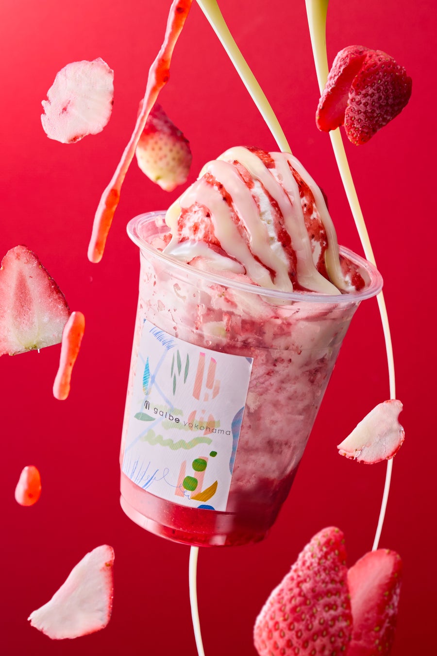 自社最長15年熟成 江井ヶ嶋酒造より樽が主役のウイスキー新ブランド「香掬(カスク)」発売