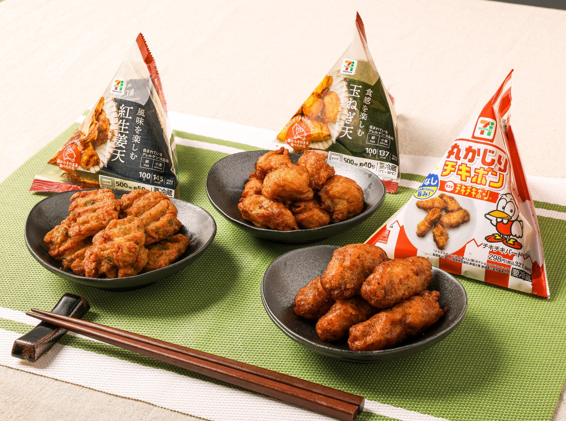 横浜高島屋「ベーカリースクエア」POP UPにgalbe yokohamaが登場！まるごといちごのフラッペ＆さくふわスコーンを中心に、人気の焼き菓子を販売