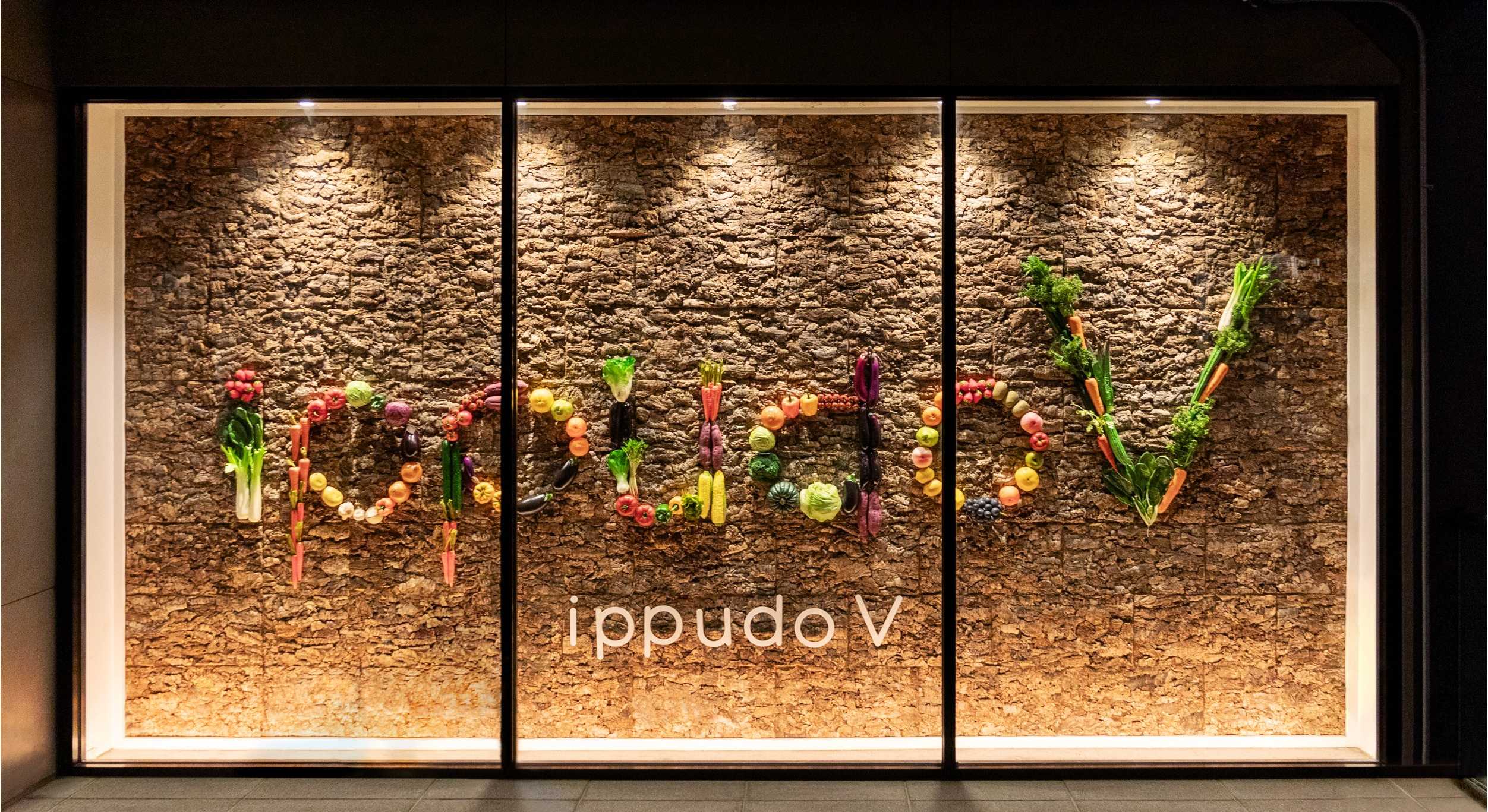 京都利休園×餅工房『抹茶アーモンドチョコ』数量限定発売！