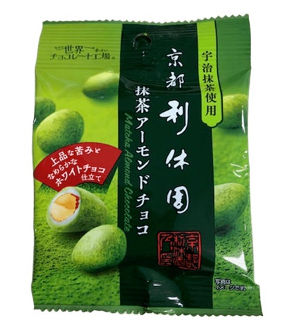 東京ドームホテル開業25周年を祝うスペシャルスイーツ第3弾！アニバーサリーケーキ「Birthday Cake」とマカロンを販売開始