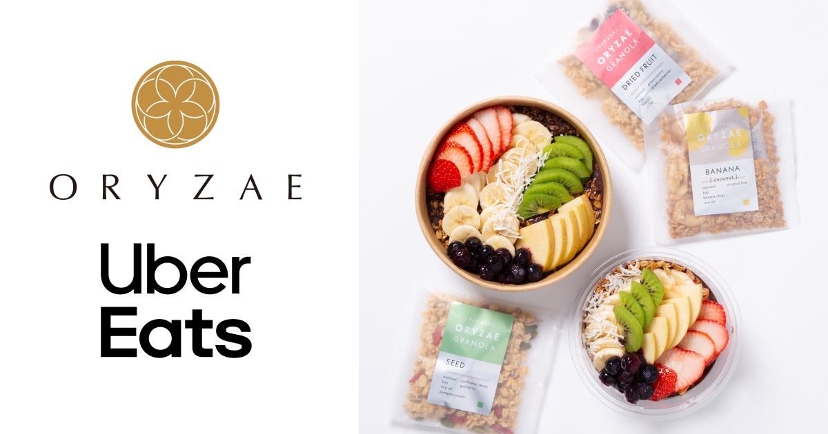 味ぽん®じゃない方の、ぽん酢です。「ぽん酢サワー™」