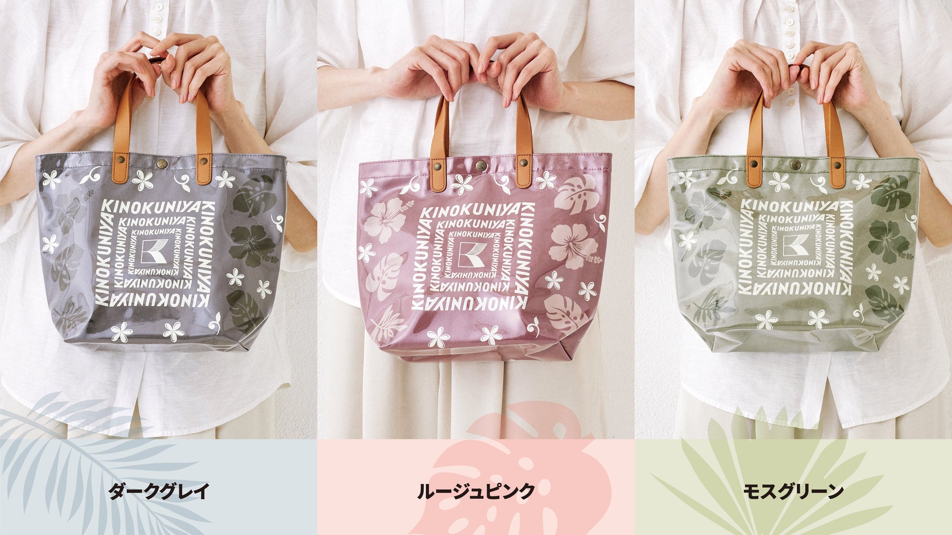 【富士急ハイランド】山梨県内約170種類の絶品パンが大集合!『ふじさんパンフェス2025春』5/17(土)・18(日)開催