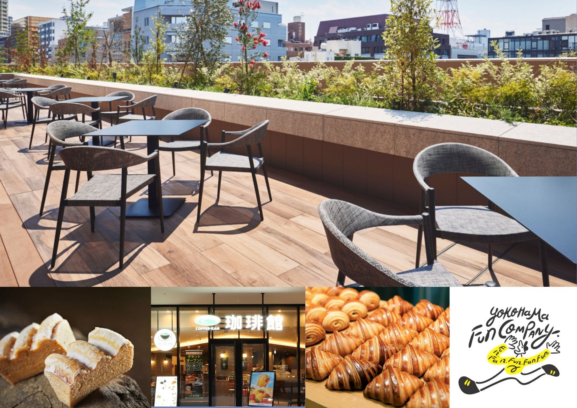 【ウェスティンホテル横浜】開業3周年記念プロモーションを開催