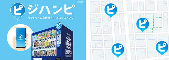 「サンフランシスコ・ワールド・スピリッツ・コンペティション2025(SFWSC)」で最高金賞を受賞!