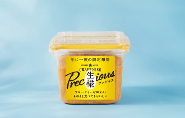 津南醸造の日本酒が、「FARM8 STAND」＠御茶ノ水にて販売開始