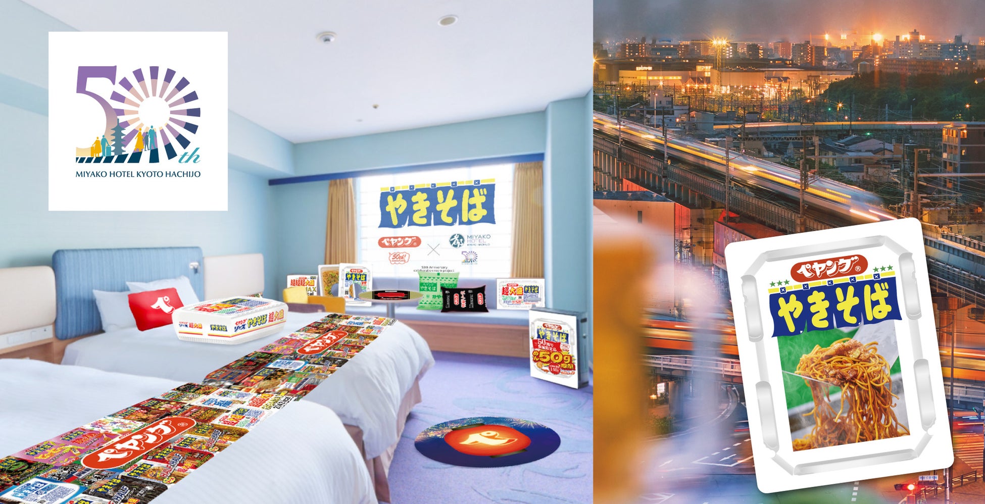 スイーツ界の巨匠　鈴木 一夫シェフのオリジナルレシピ北海道牛乳を使ったソフトクリームを本日より提供開始【クロスホテル札幌】