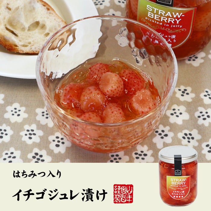 [レポート]2025年APAC市場レポート：食品・飲食アプリ、ブランドに関するインサイト