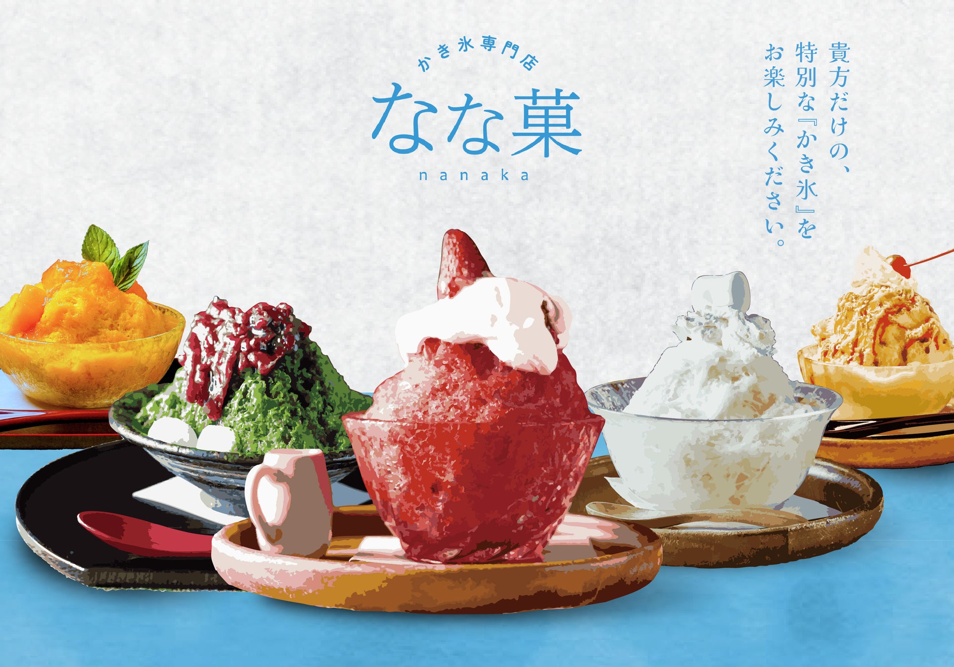 もち麦の新品種『国産キラリモチ』から開発された商品〈キラリもち麦〉。健康を気づかいながら、毎日おいしく続けられる国産100％の、“白い”もち麦ごはんはいかがでしょうか？