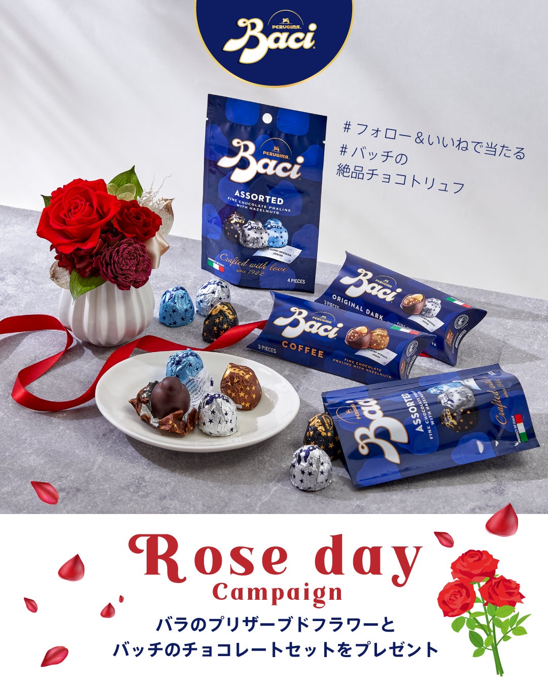 【和の趣を纏った新モダンフレンチ】Restaurant Barbizon 5/17(土) Grand Open!!