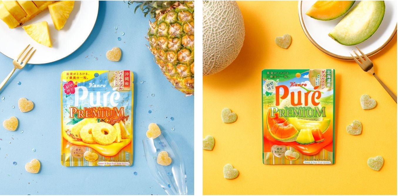 【札幌開催】サッポロ生ビール黒ラベルブランド体験イベント 「THE PERFECT 黒ラベル WAGON」5月28日~6月1日まで期間限定開催!