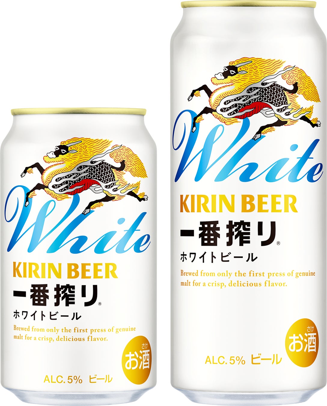 「キリンビール 晴れ風」 飲食店展開開始から約1カ月で年間の展開目標の50％にあたる7,500店への導入を達成
