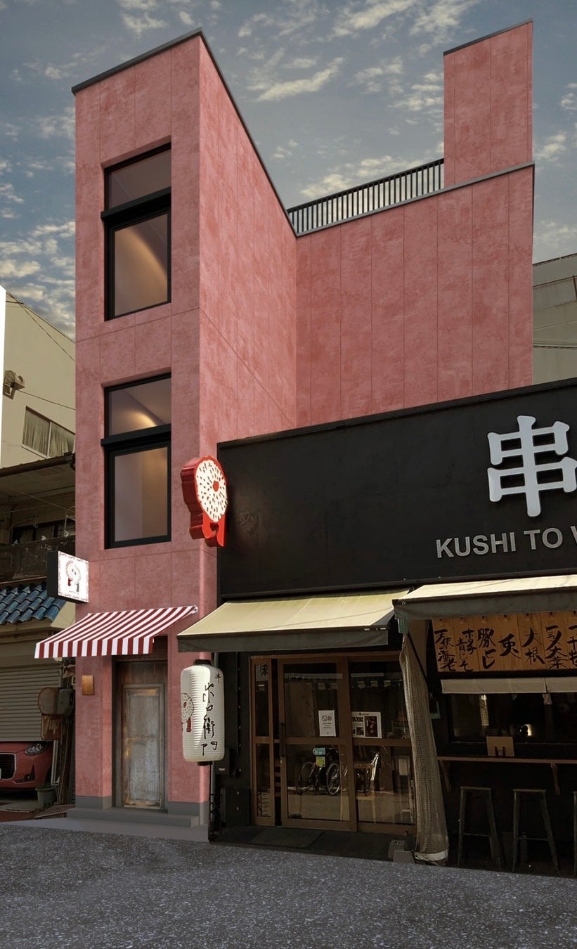 和食麺処サガミ　まぐろの王様【本まぐろ】フェア開催！