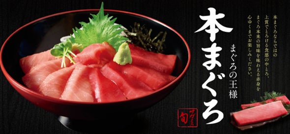 【 めざましテレビ 「 イマドキ 」で紹介 】『 MID TREE 』人気のパンケーキ ＆ バスクチーズケーキに、初夏の訪れを告げる “ レモンの香り ” を添えて。爽やかな味わいが5月限定で登場。