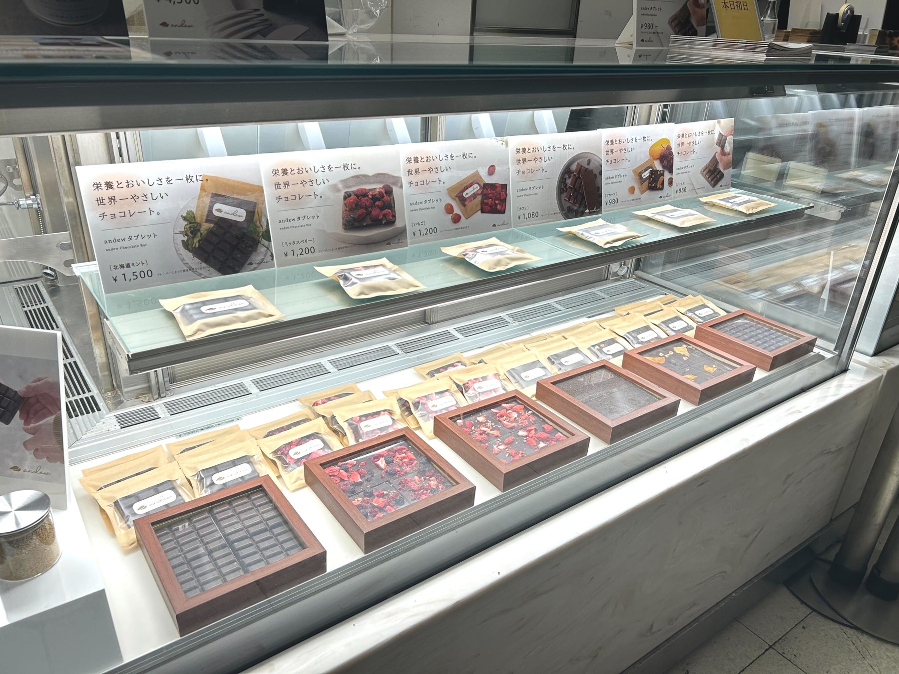 “湘南の黄金”が、パイの中で香り立つ。