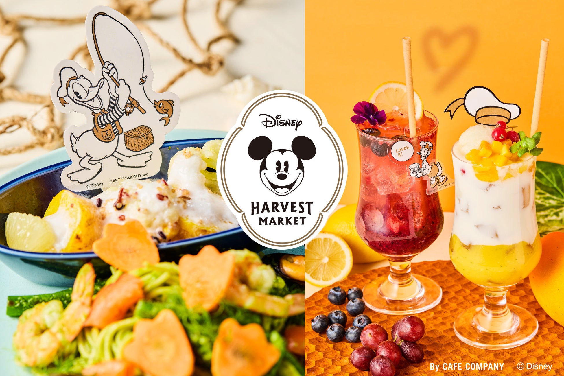 【MOS】5月15日の「テリヤキバーガーの日」を記念して、テリヤキバーガーが100名様に当たるSNSキャンペーンを開催!