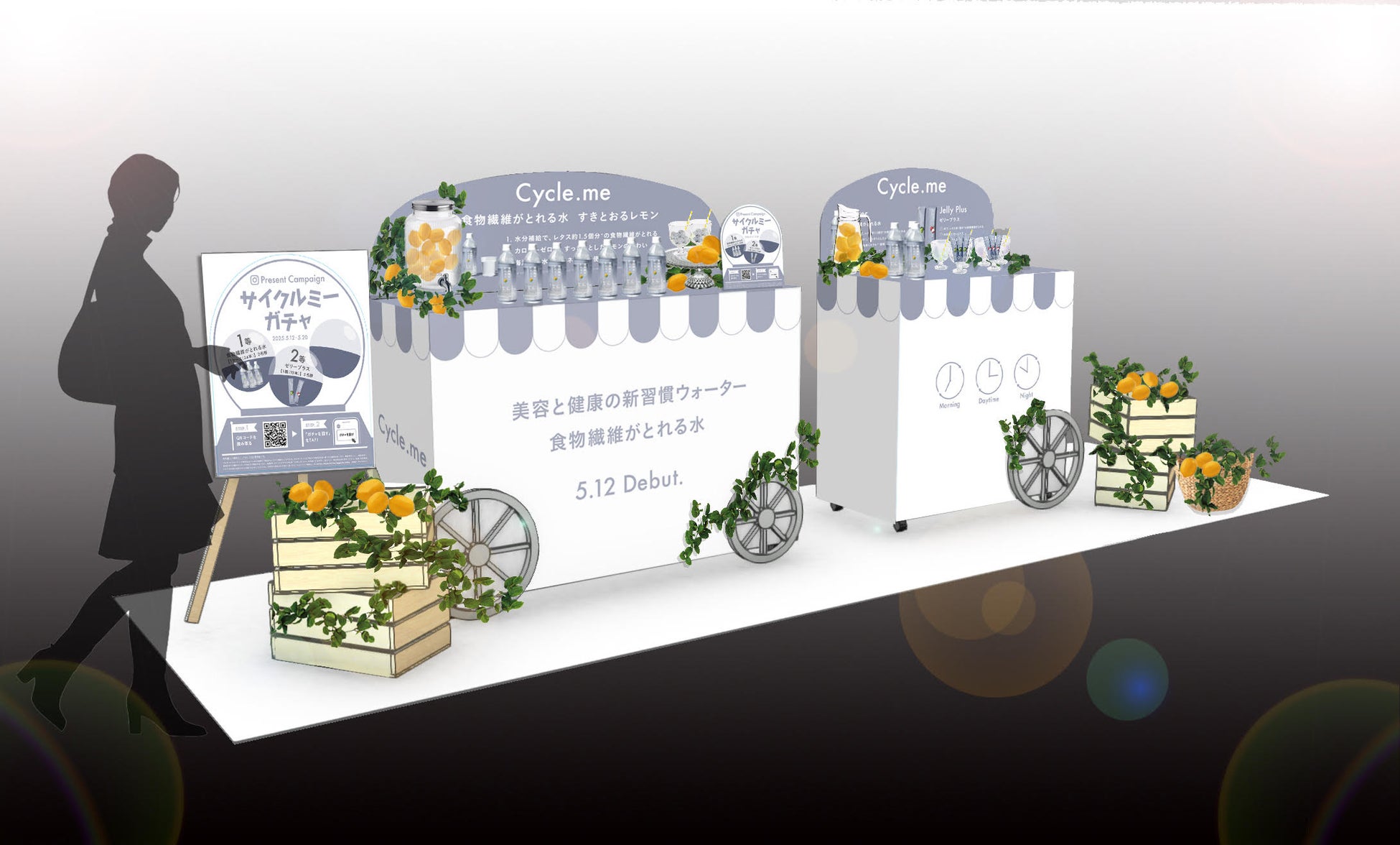 お米の油は、つの食品。暮らしと遊びの総合展示会『FIELDSTYLE EXPO 2025』に出展～田中翔(たなかしょう)さん監修レシピを実演～