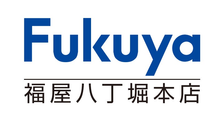 埼玉県産のヨーロッパ野菜を中心とした埼玉食材をふんだんに使用。オーパークおごせ内のレストランMORINIWAがグランドメニューをリニューアル！