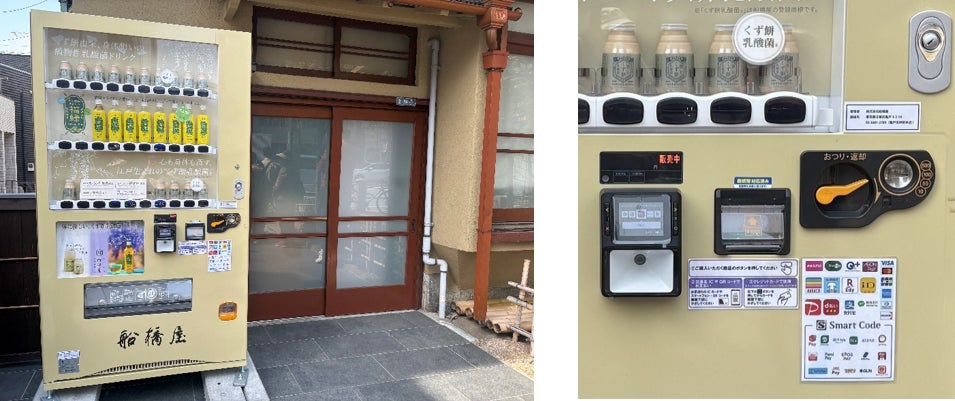 夏を感じる涼感スイーツで心癒されるひとときを