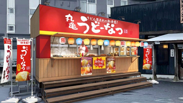 【ビッグボーイ】5月の“29(肉)の日”は史上最重量級！1ポンドの特別メニューが登場！ビッグボーイが「5月の29(肉)の日」を3日間限定で開催