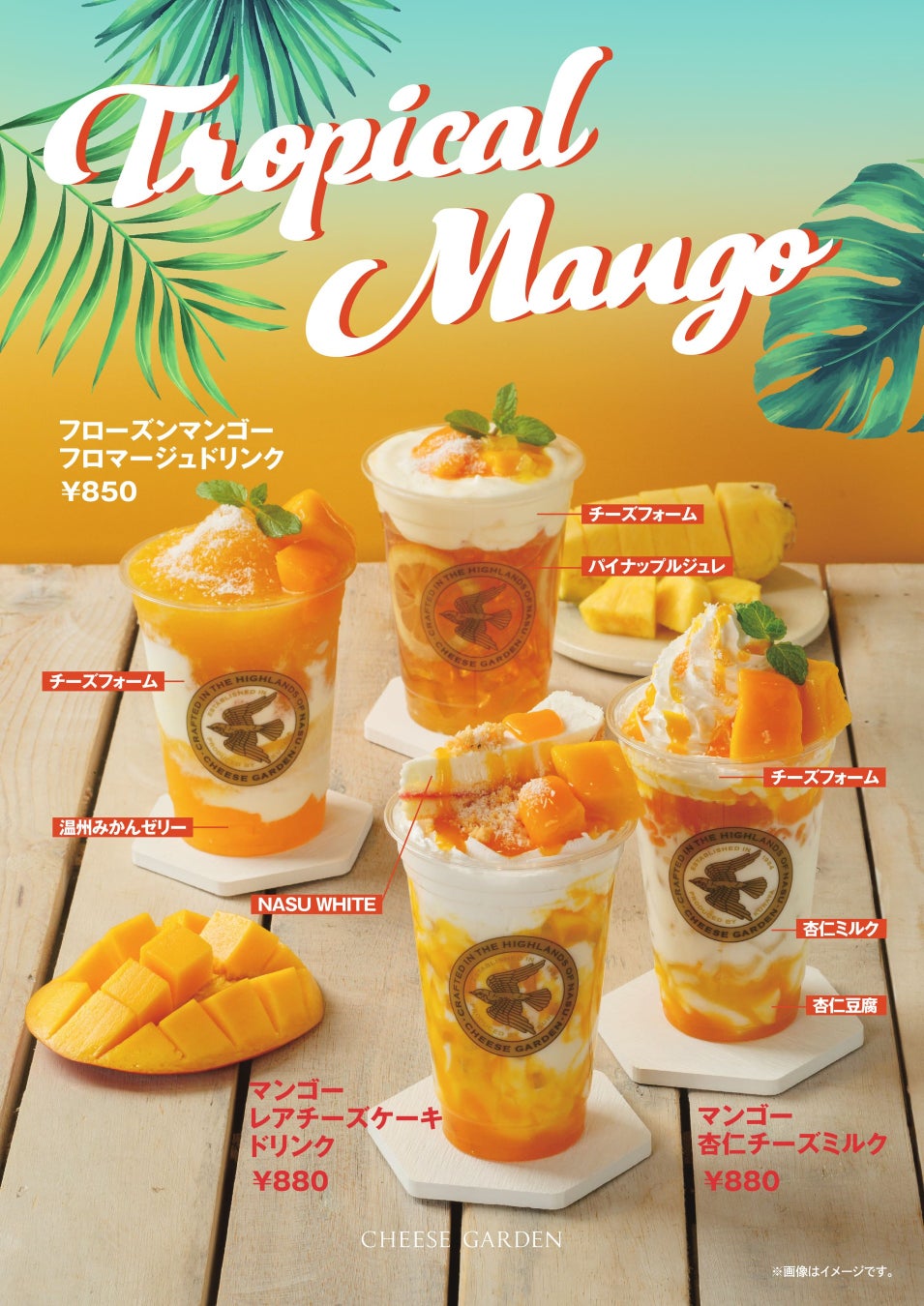 【ビッグボーイ】5月の“29(肉)の日”は史上最重量級！1ポンドの特別メニューが登場！ビッグボーイが「5月の29(肉)の日」を3日間限定で開催