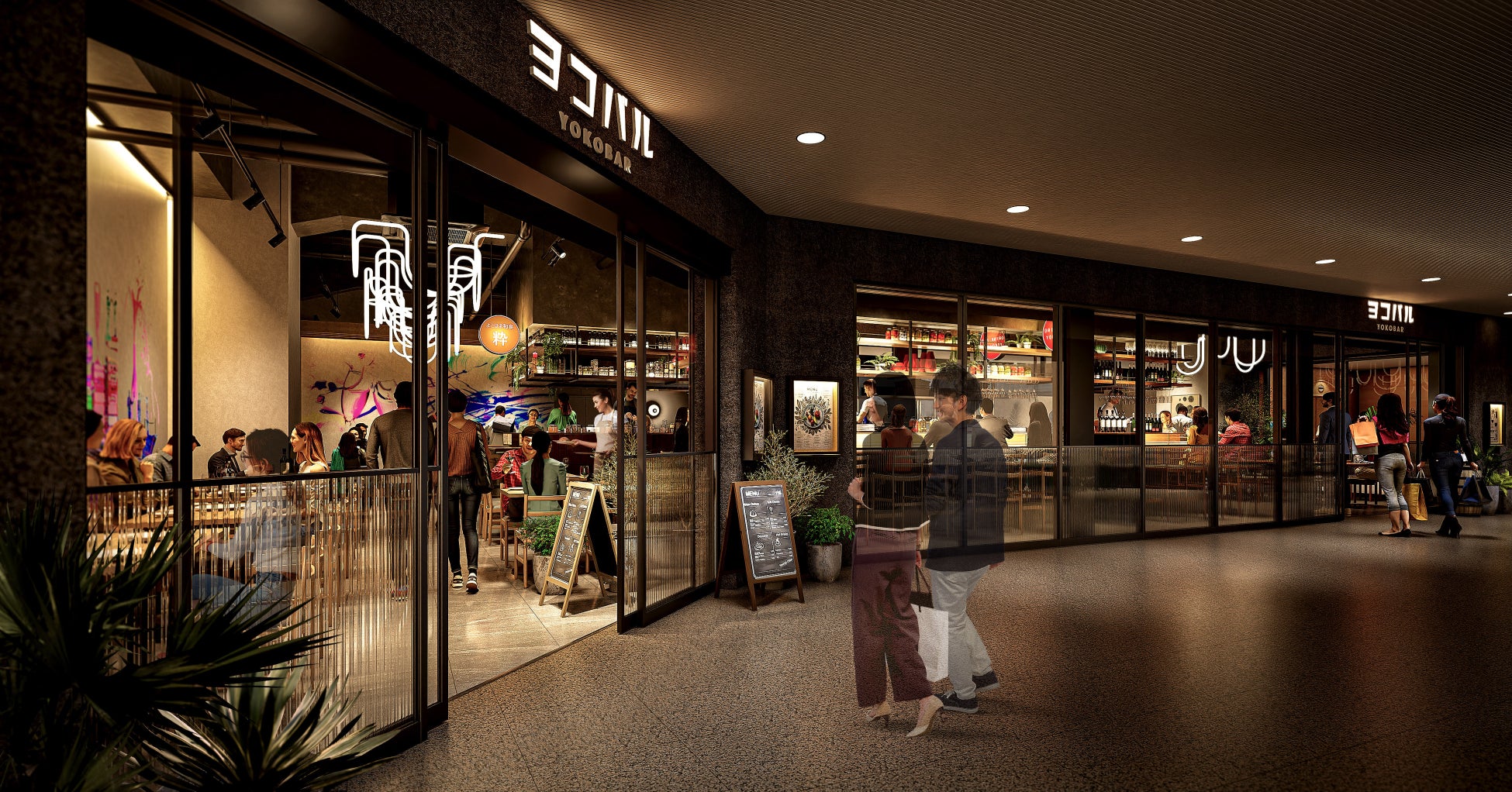 【都シティ 大阪本町】開業5周年を祝う 記念宿泊プラン&アニバーサリーランチコース― 5th Anniversary Fair 第1弾 ―