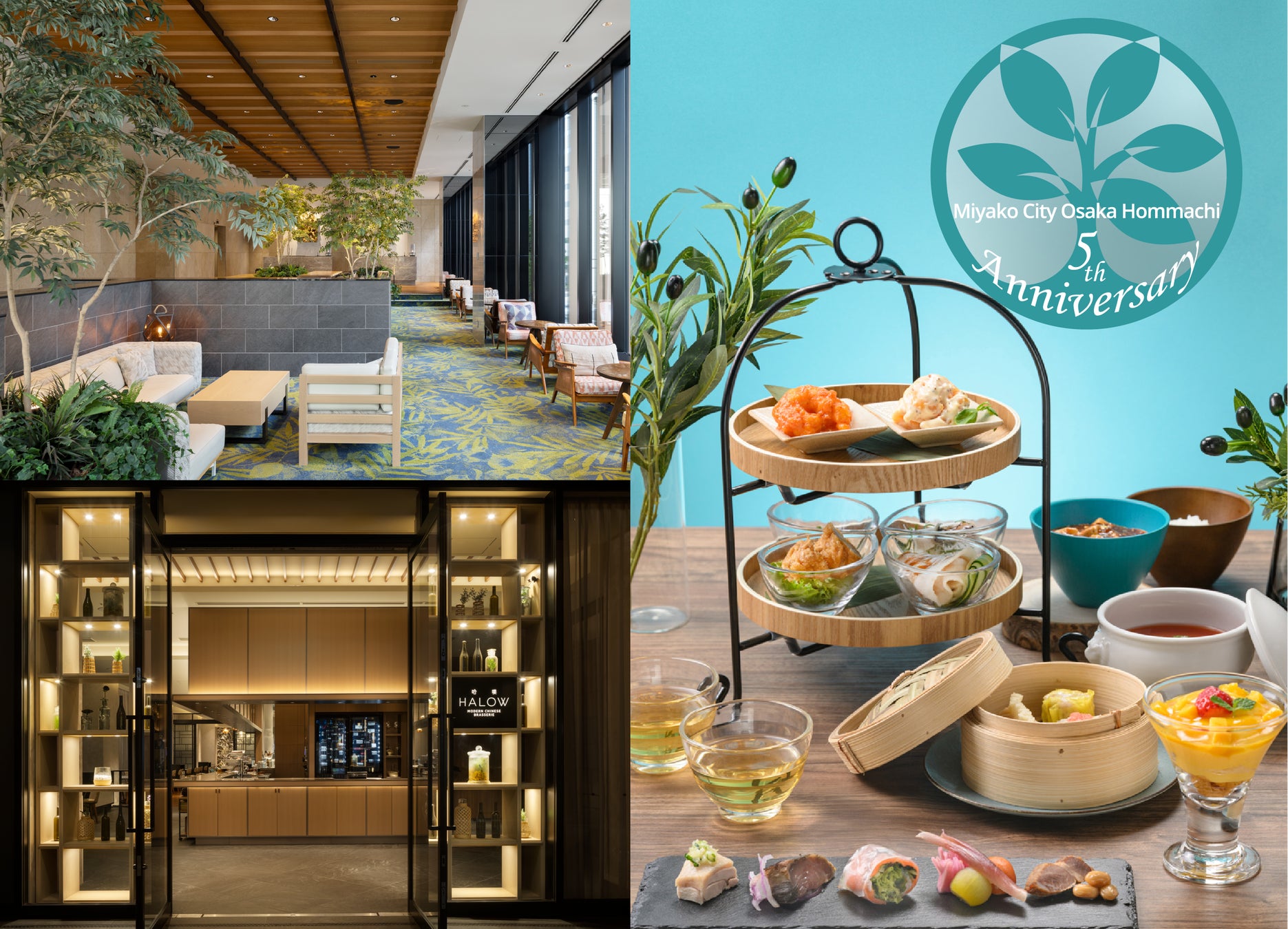 鎌倉発レストランブランド「GARDEN HOUSE」新業態、“都市の余白”をつくるカフェ「GARDEN HOUSE COFFEE」が誕生！日本橋兜町「KABUTO ONE」にて、6月2日（月）開業