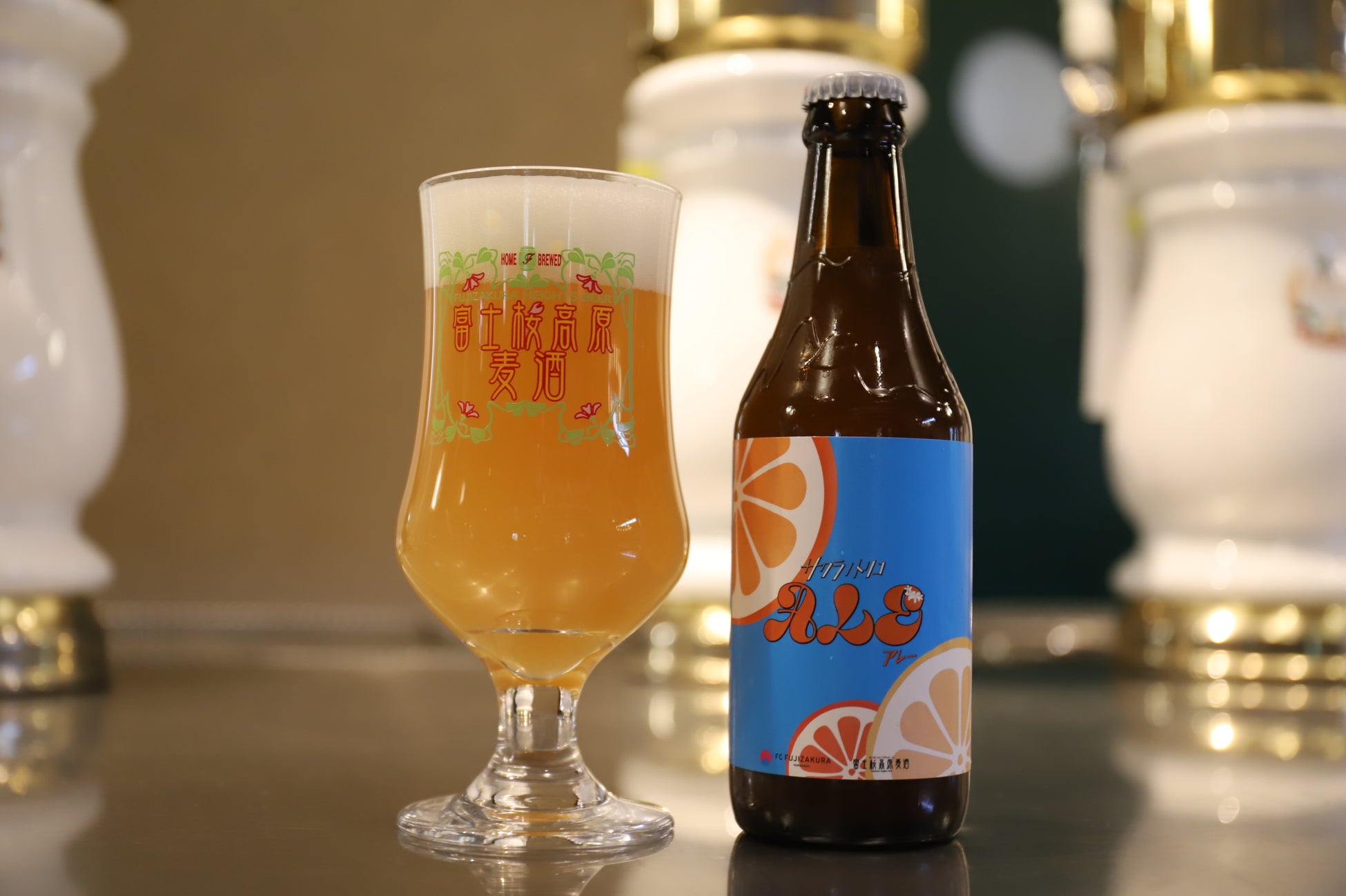 国際的な酒類品評会「SFWSC2025」にてチョーヤの本格梅酒「The CHOYA AGED 3YEARS EXTRA FRUIT」が2年連続の最高金賞を受賞