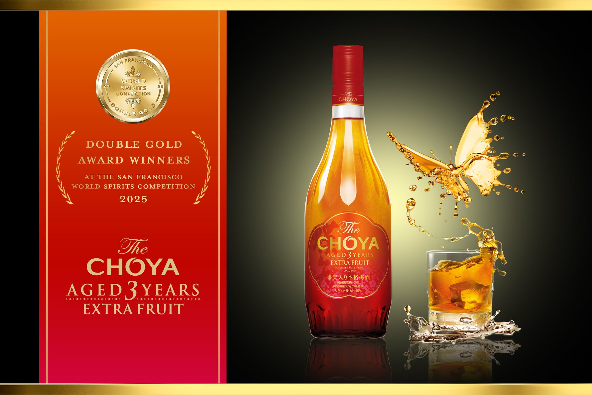 シェアシマ、食品開発の最新技術が集う「ifia / HFE JAPAN2025」に合同ブースを出展