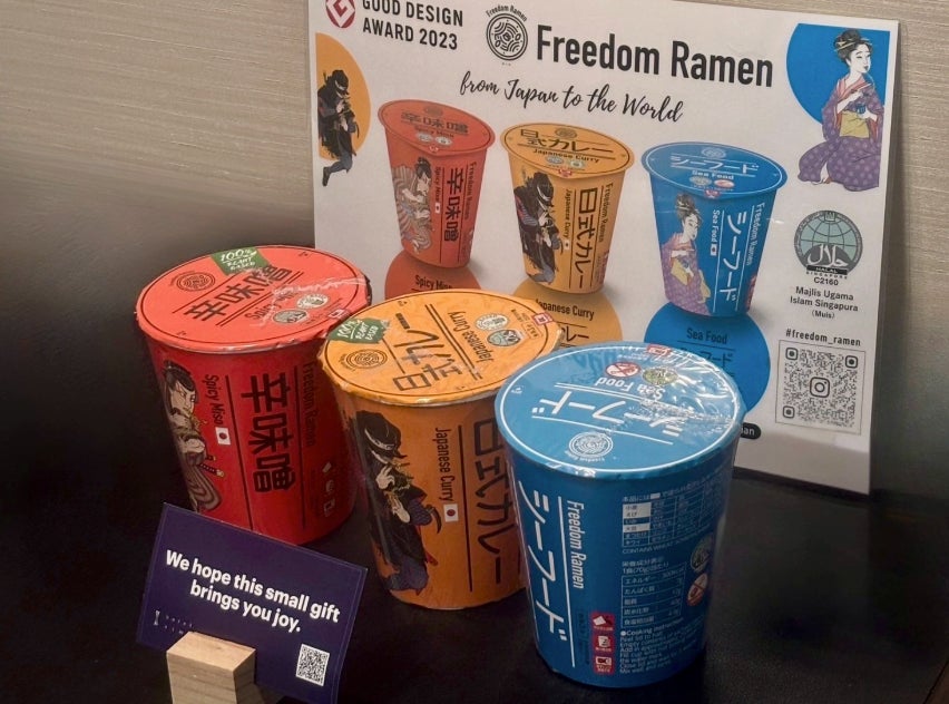 盆栽の象徴「松」を纏うクラフトジン “盆栽ジン” 登場。