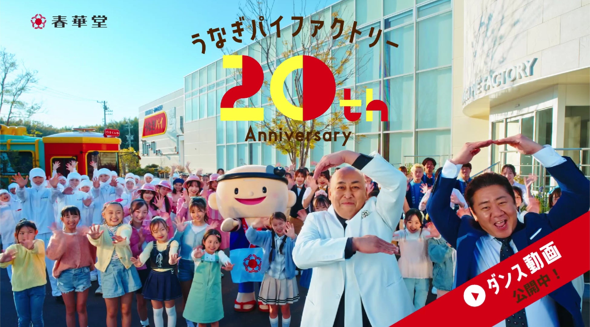 あなたはどっちが好き？濃厚デミグラスソースとゴロっと大きな牛肉が織りなす至福！「ゴロっと国産牛の欧風ビーフカレーパン」ひと口で虜になる、スパイシーな新感覚！「旨辛！やみつきグリーンカレーパン」