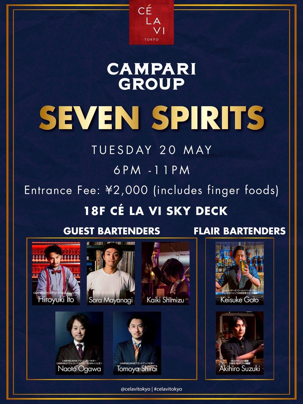 あなたはどっちが好き？濃厚デミグラスソースとゴロっと大きな牛肉が織りなす至福！「ゴロっと国産牛の欧風ビーフカレーパン」ひと口で虜になる、スパイシーな新感覚！「旨辛！やみつきグリーンカレーパン」