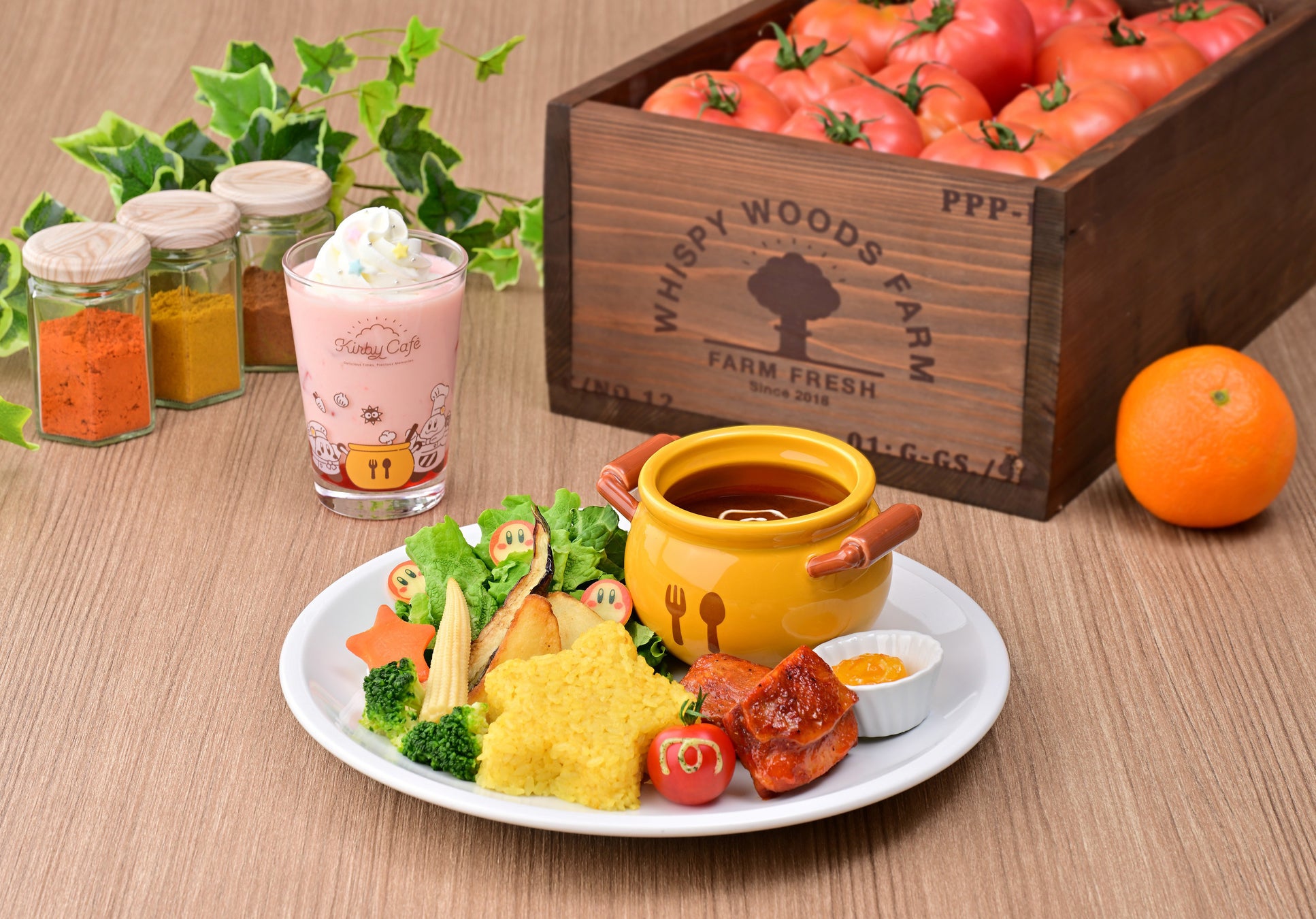 【シェラトングランドホテル広島】「雅庭」バーにて限定カクテル「Way of Life（ウェイ オブ ライフ）」を販売