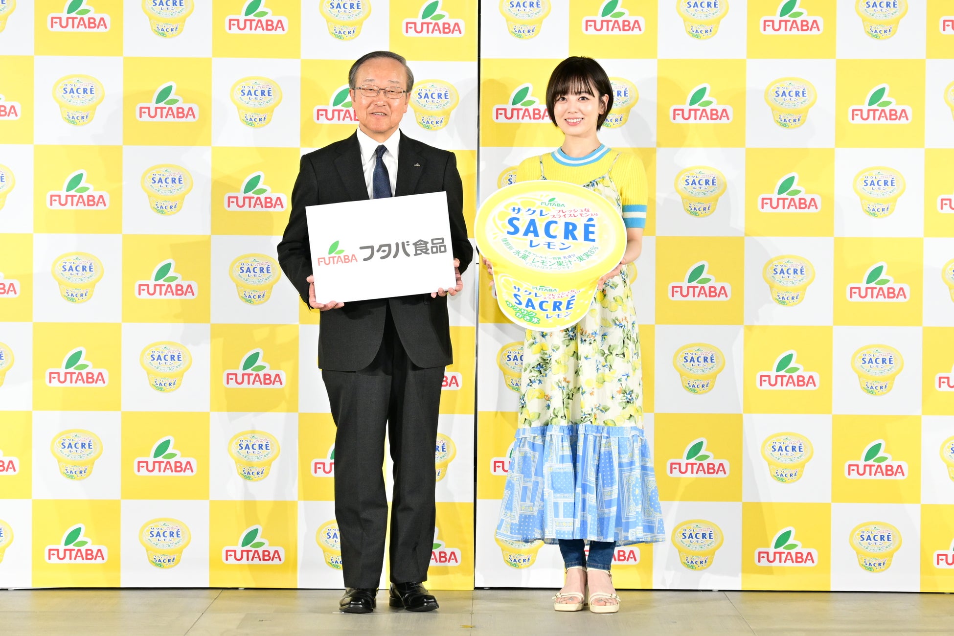 [しまね海底熟成サービス　～神在月に特別な一献～]