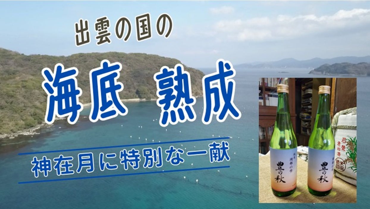 【TruffleBAKERY】国内最大級のベーカリー拠点「TruffleBAKERY南八ヶ岳」第一期開業日が7月4日(金)に決定！ 南八ヶ岳の自然と調和するラボ×ベーカリー×カフェの複合施設が誕生。